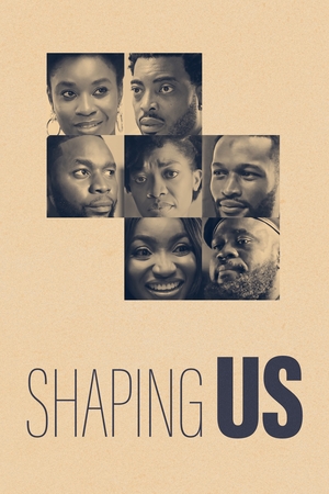 Формируя нас